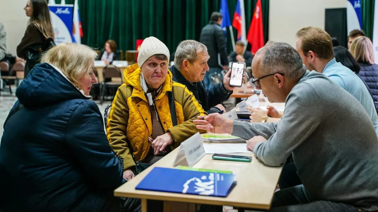 Администрация г. о. Химки