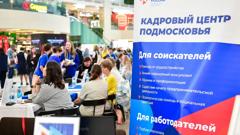 Фото: Иван Чижов