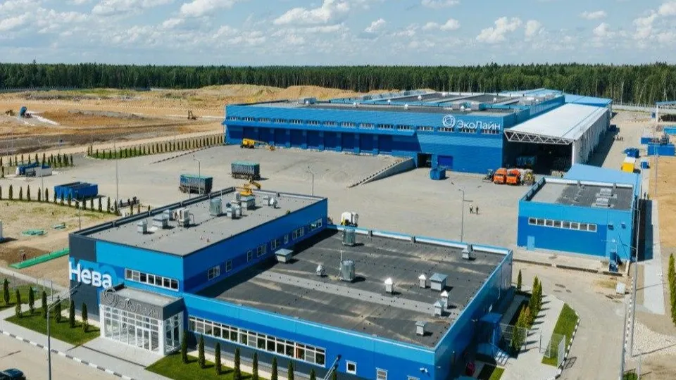 Фото: КПО Нева