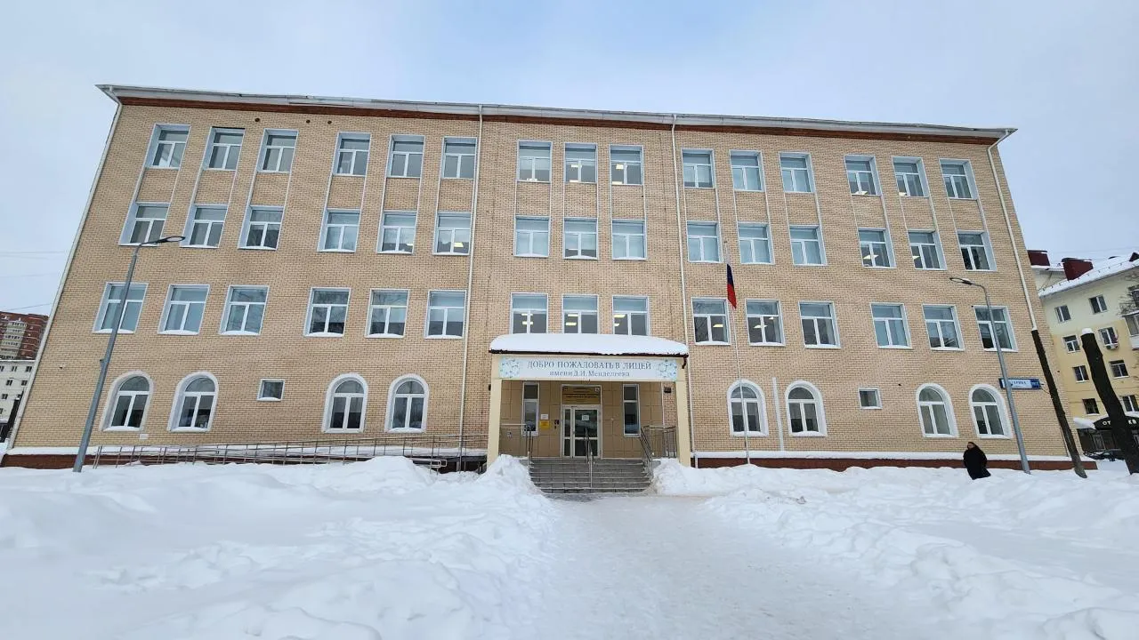 МедиаБанк Подмосковья/Валентина Максимова