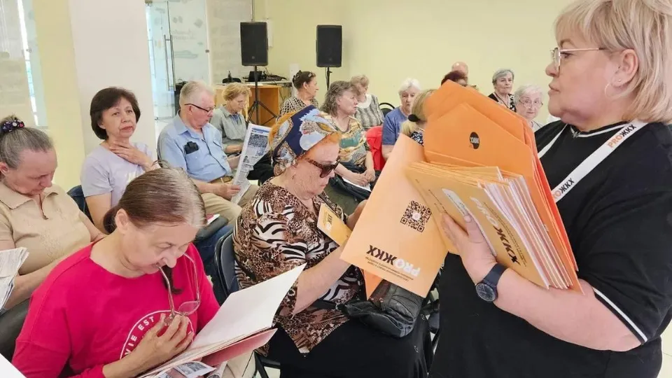 Фото: Министерство жилищно-коммунального хозяйства Московской области