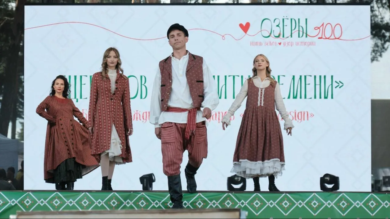 Никита Марков