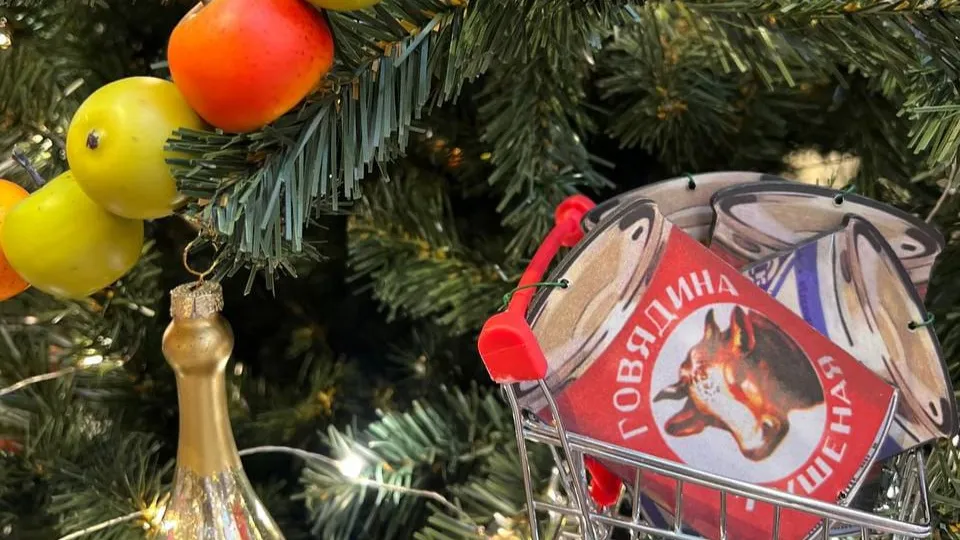 Фото: REGIONS/Елена Фурман