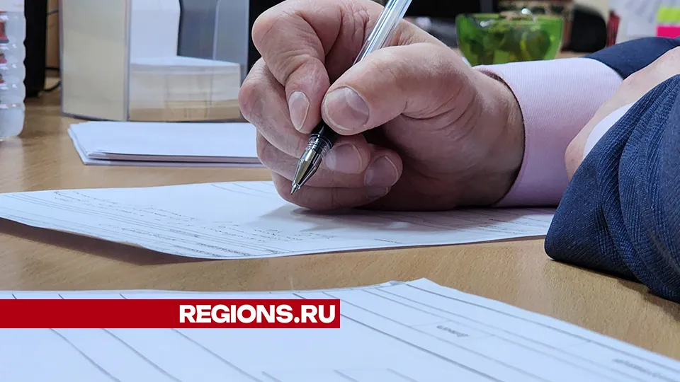 Фото: Юлия Андросова