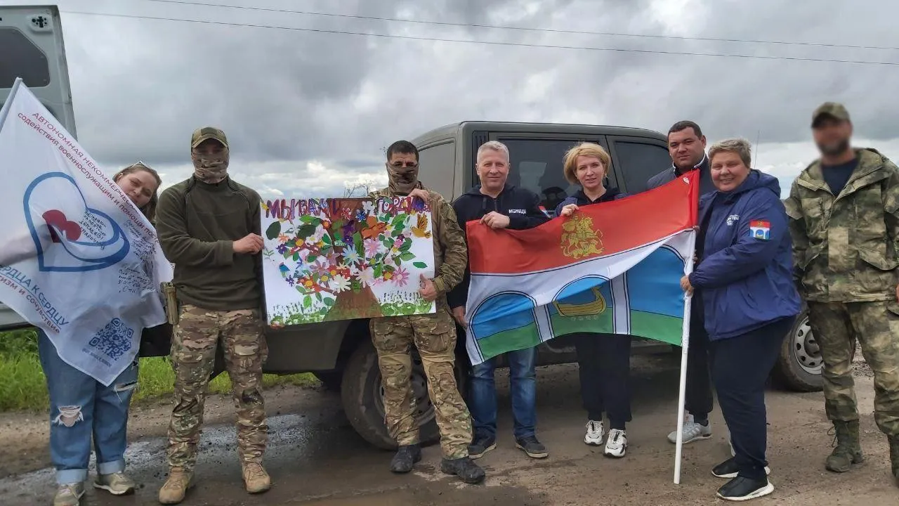Юлия Купецкая со своей командой отвезла помощь для бойцов и жителей Луганска и Донецка