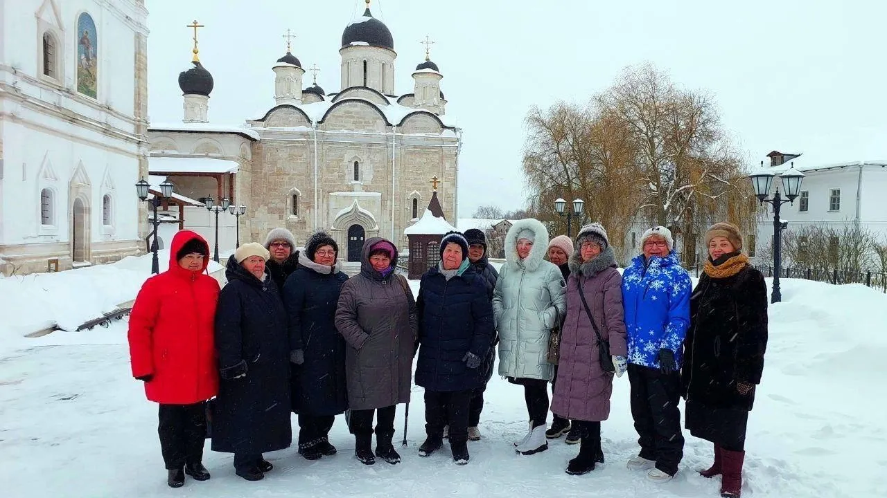ГБУСО МО «КЦСОиР «Коломенский»