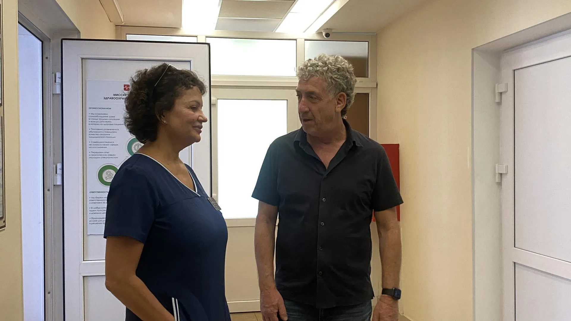 Фото: Виктория Селиванова