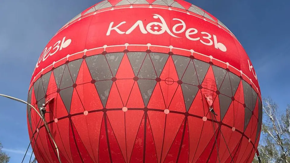 Фото: t.me/pushkinoblago