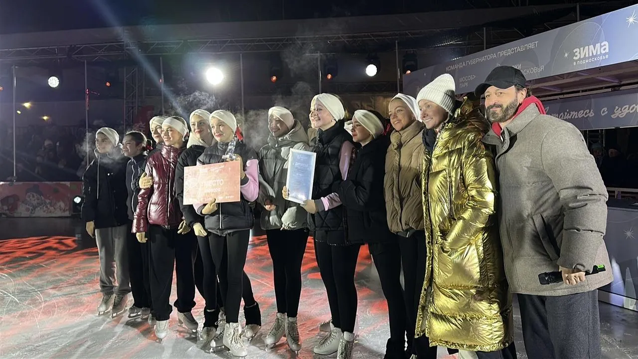 REGIONS/Кристина Тришина