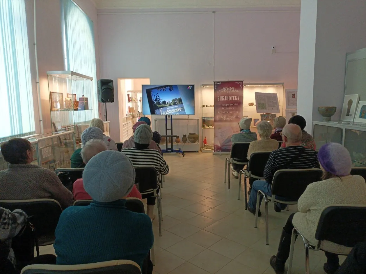 Фото: vk.com/Отдел краеведения МУК "ВЦБС"