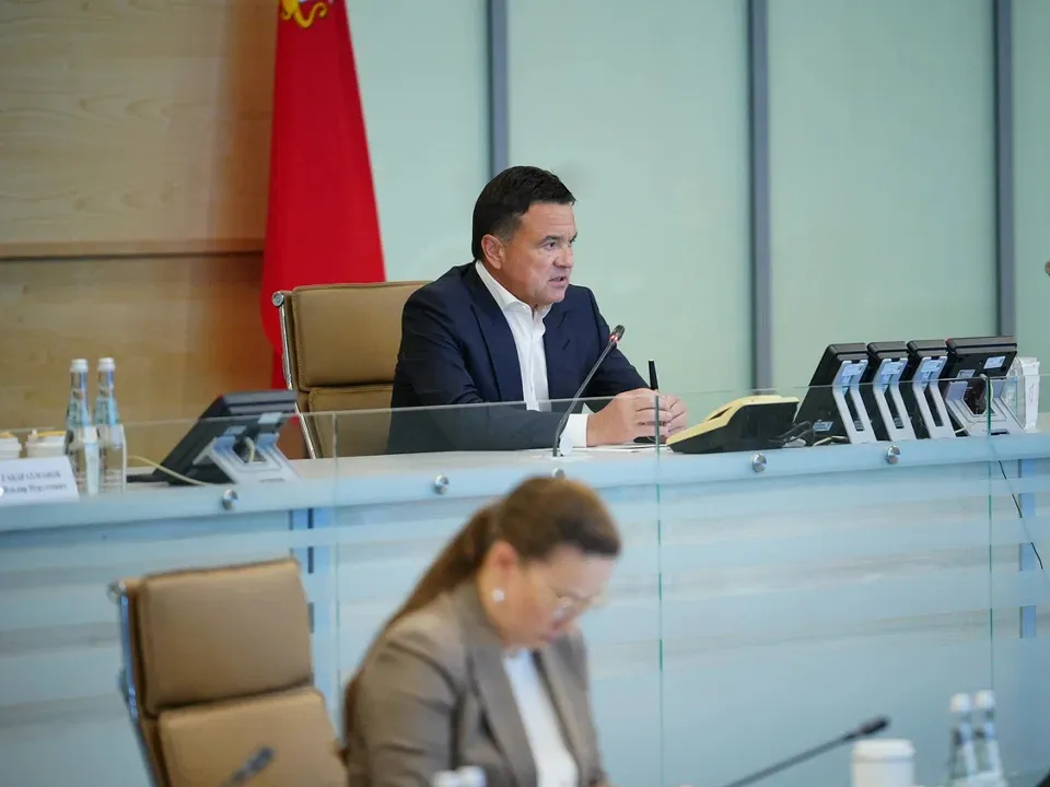 Фото: пресс-служба губернатора и правительства Московской области/Сергей Хакимов