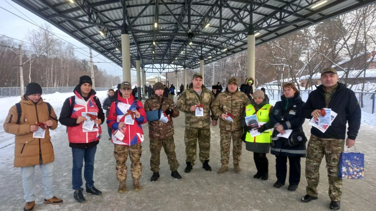 Минтранс Подмосковья