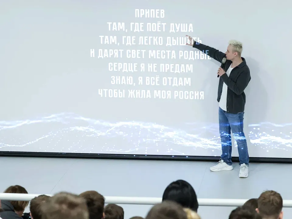 Фото: пресс-служба губернатора и правительства Московской области/Евгений Пронин