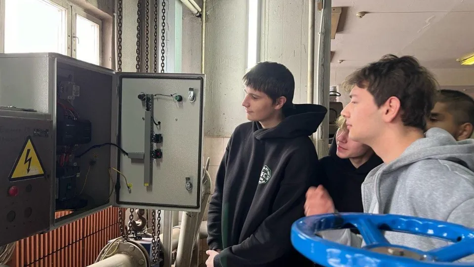 Фото: Министерство жилищно-коммунального хозяйства Московской области