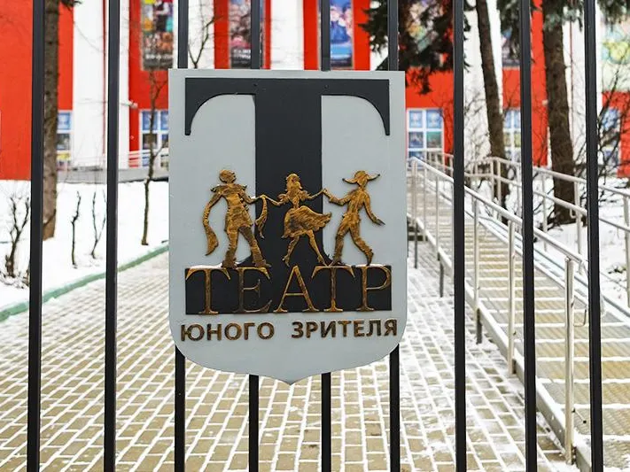 В МОГТЮЗе рассказали, когда театр восстановится после пожара