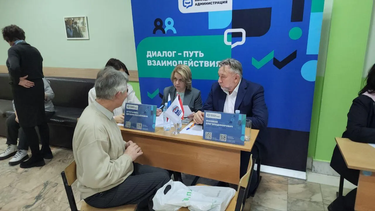 МедиаБанк Подмосковья/Эдуард Стратонов