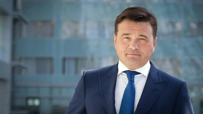 пресс-служба губернатора и правительства Московской области