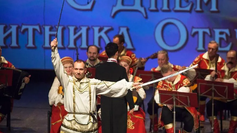 Минкультуры МО
