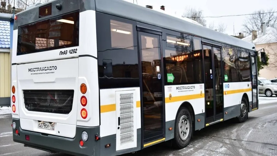 Фото: пресс-служба администрации г.о. Химки