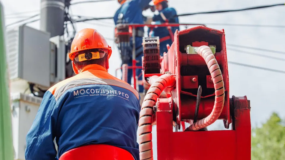 Фото: Мособлэнерго