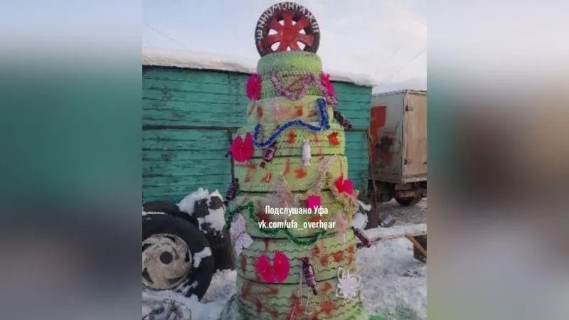 Подслушано Уфа / ВКонтакте