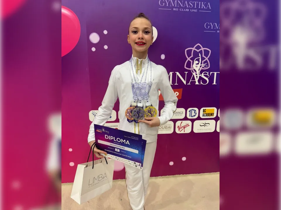 Фото: СШ «Центр Спорта - Метеор»