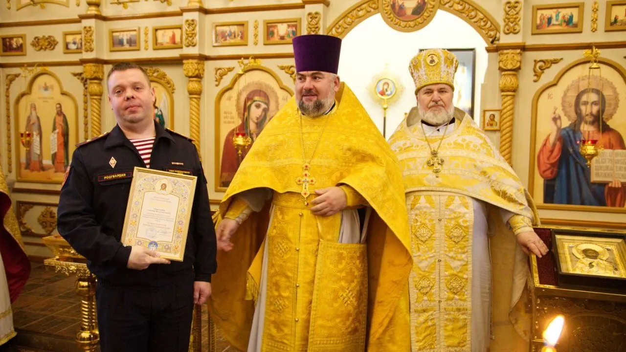 Росгвардия. Московская область