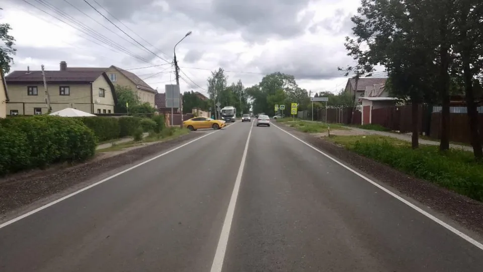 Фото: Министерство транспорта и дорожной инфраструктуры Московской области