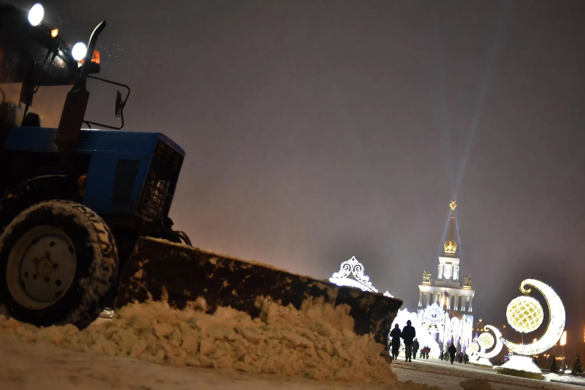 Komsomolskaya Pravda