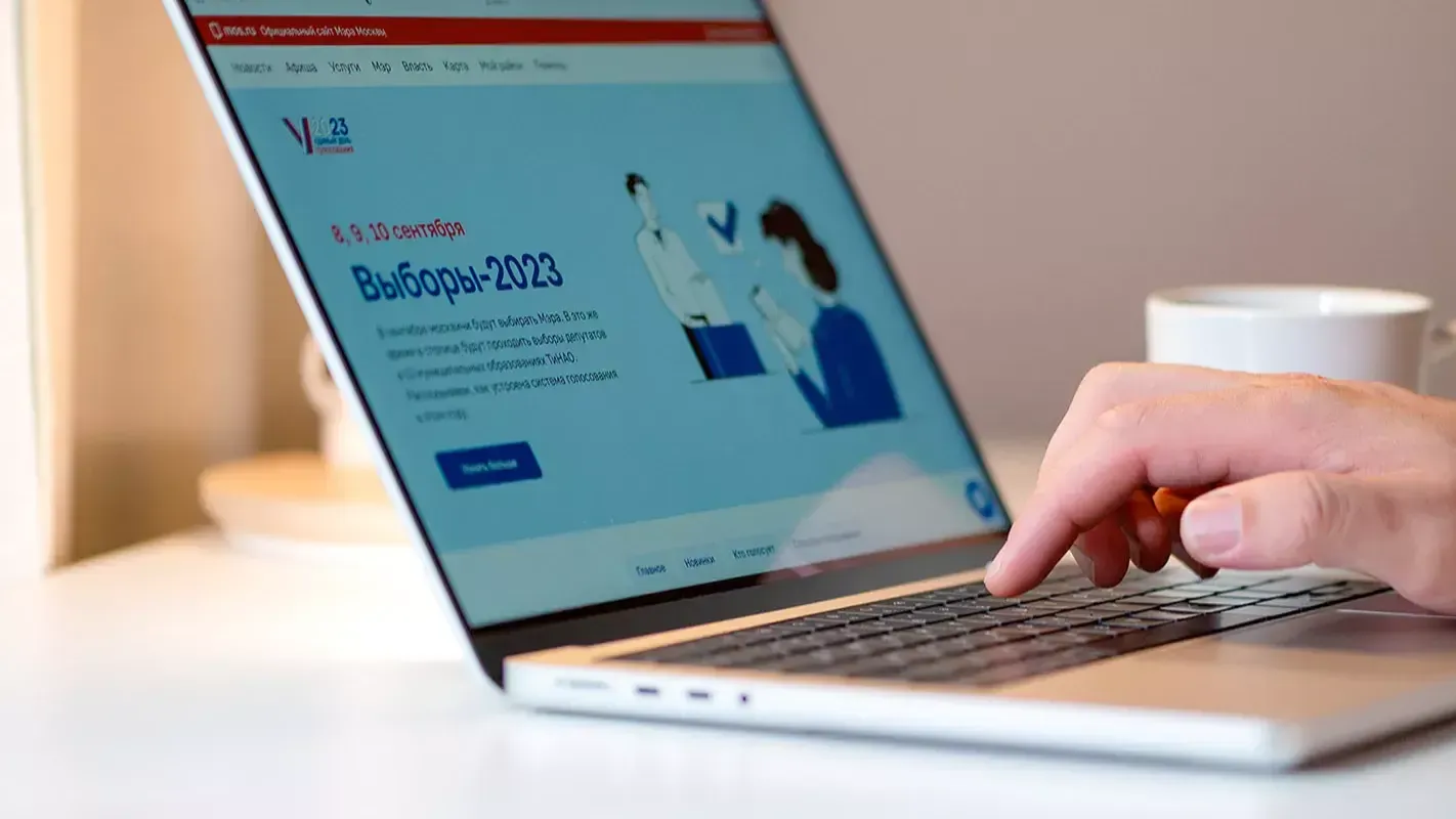 фото: соцсети