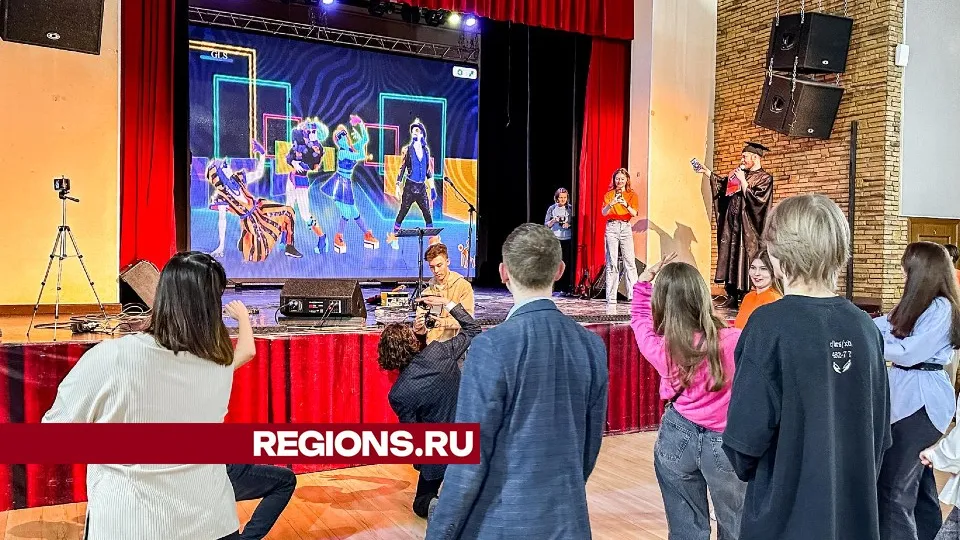 Фото: МедиаБанк Подмосковья/Данила Кирьянов