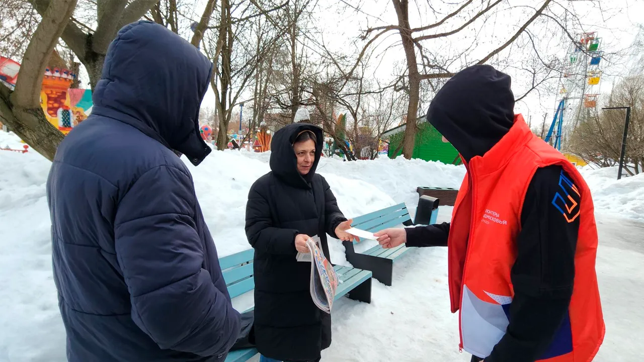 МедиаБанк Подмосковья/Валерия Исаева