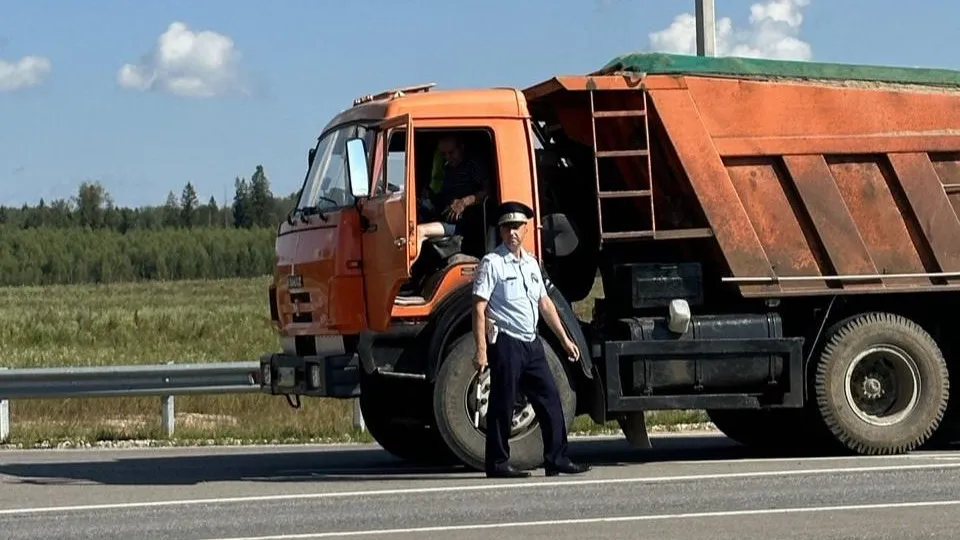 Министерство экологии и природопользования Московской области