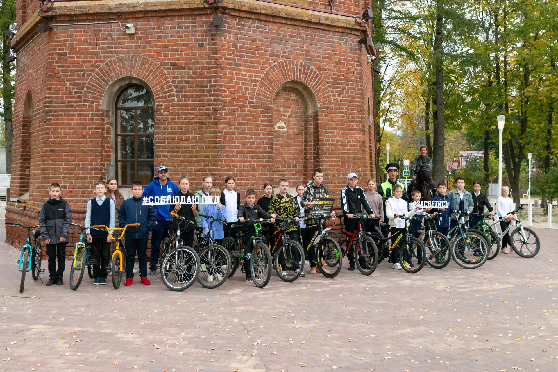 Фото: Евгений Мазепов