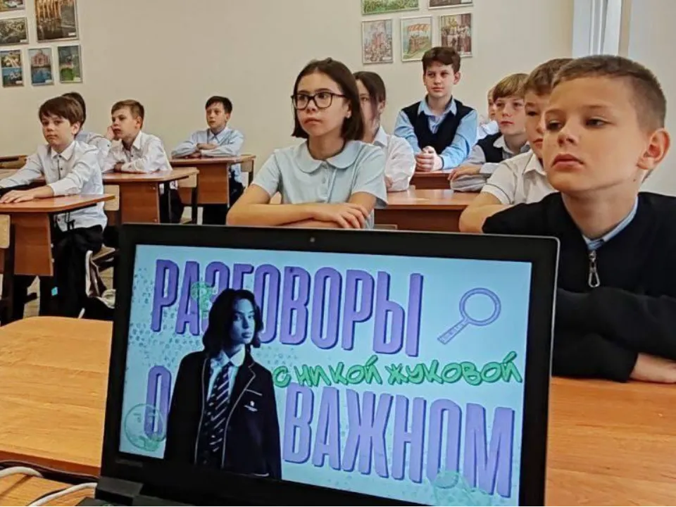 Фото: t.me/domodetstvo