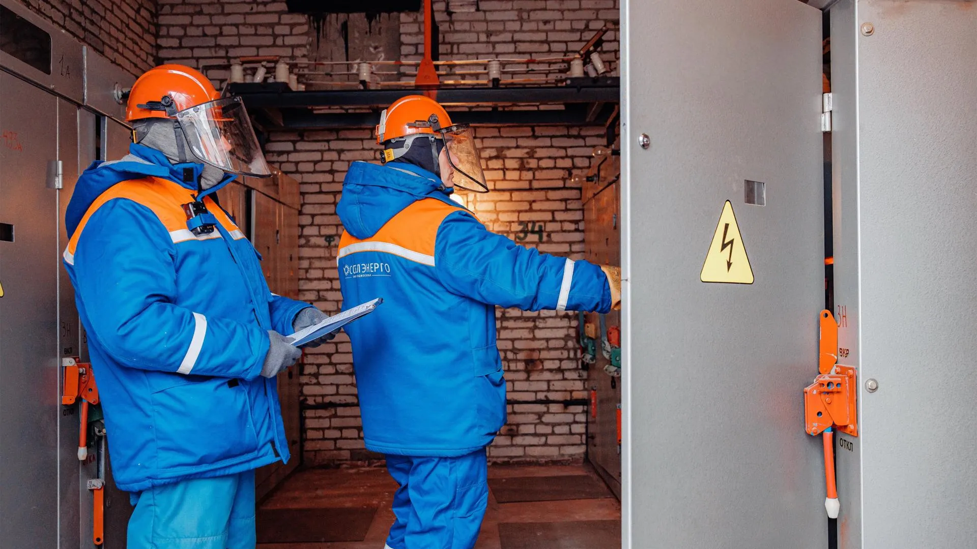 Мособлэнерго