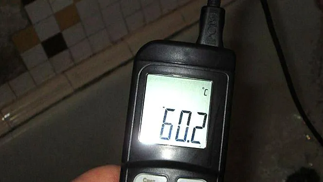 Госжилинспекция Московской области