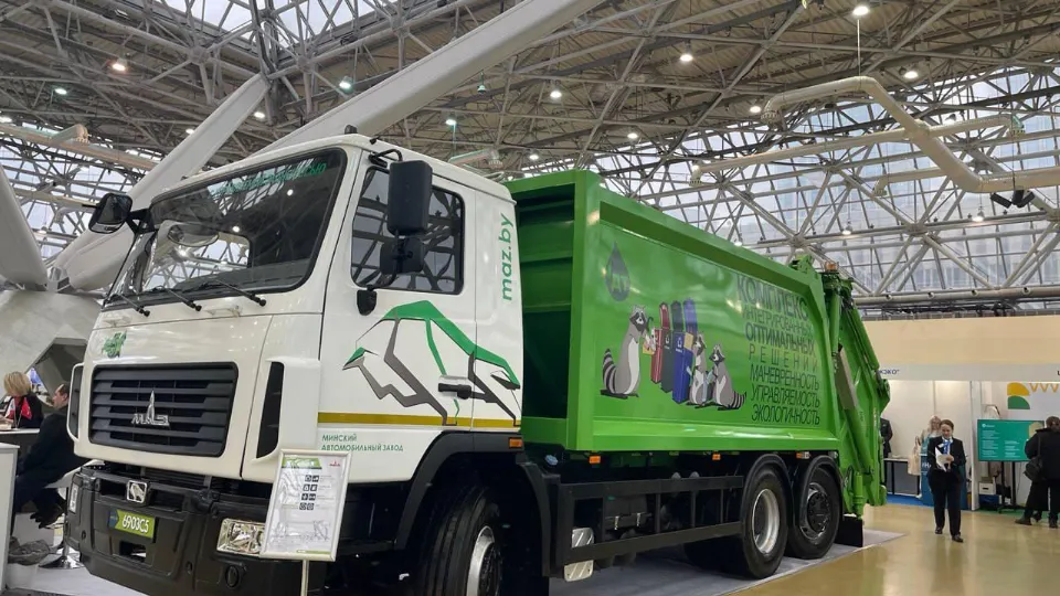 Фото: Министерство чистоты Московской области