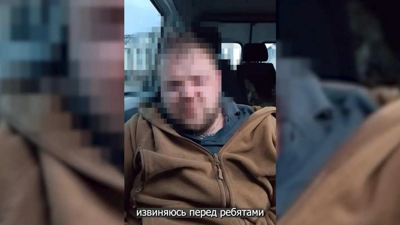 Пресс-служба УФСБ России по Донецкой Народной Республике