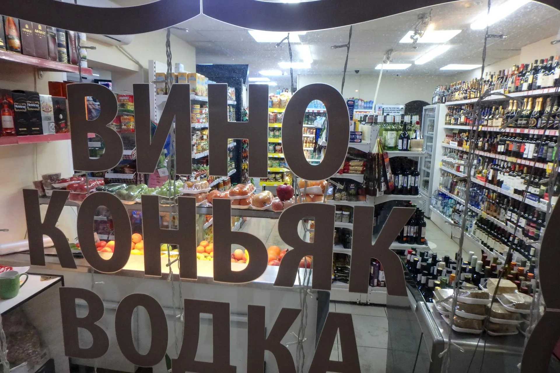 Lantyukhov Sergey/news.ru