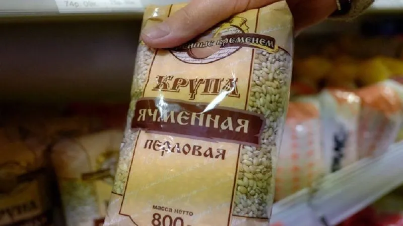 Алексей Даничев / РИА Новости