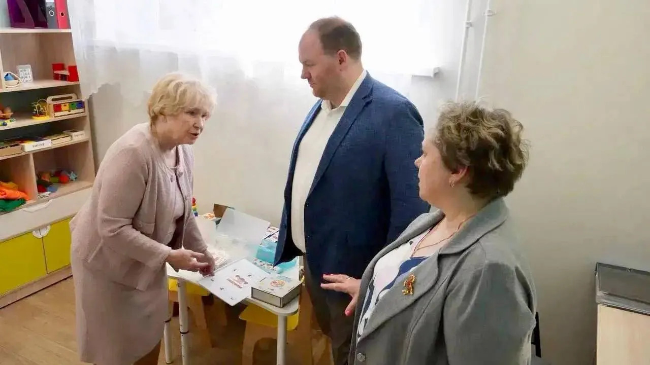 Управление образования Рузского м.о.