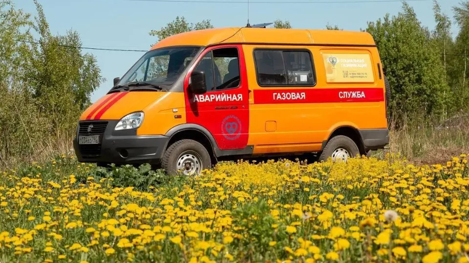 Фото: t.me/MOG_Sever