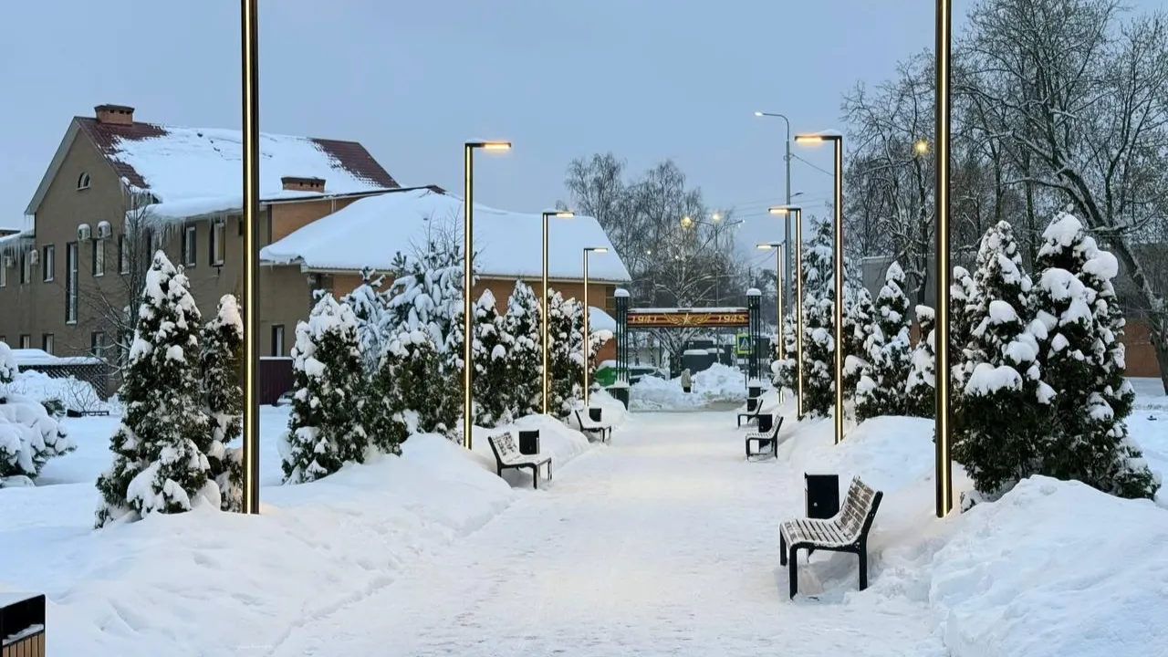 пресс-служба администрации г.о. Люберцы