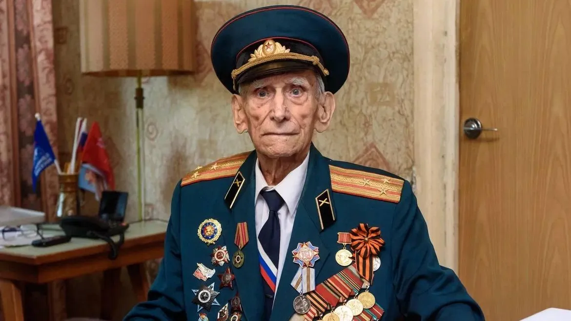 Администрация г.о. Балашиха