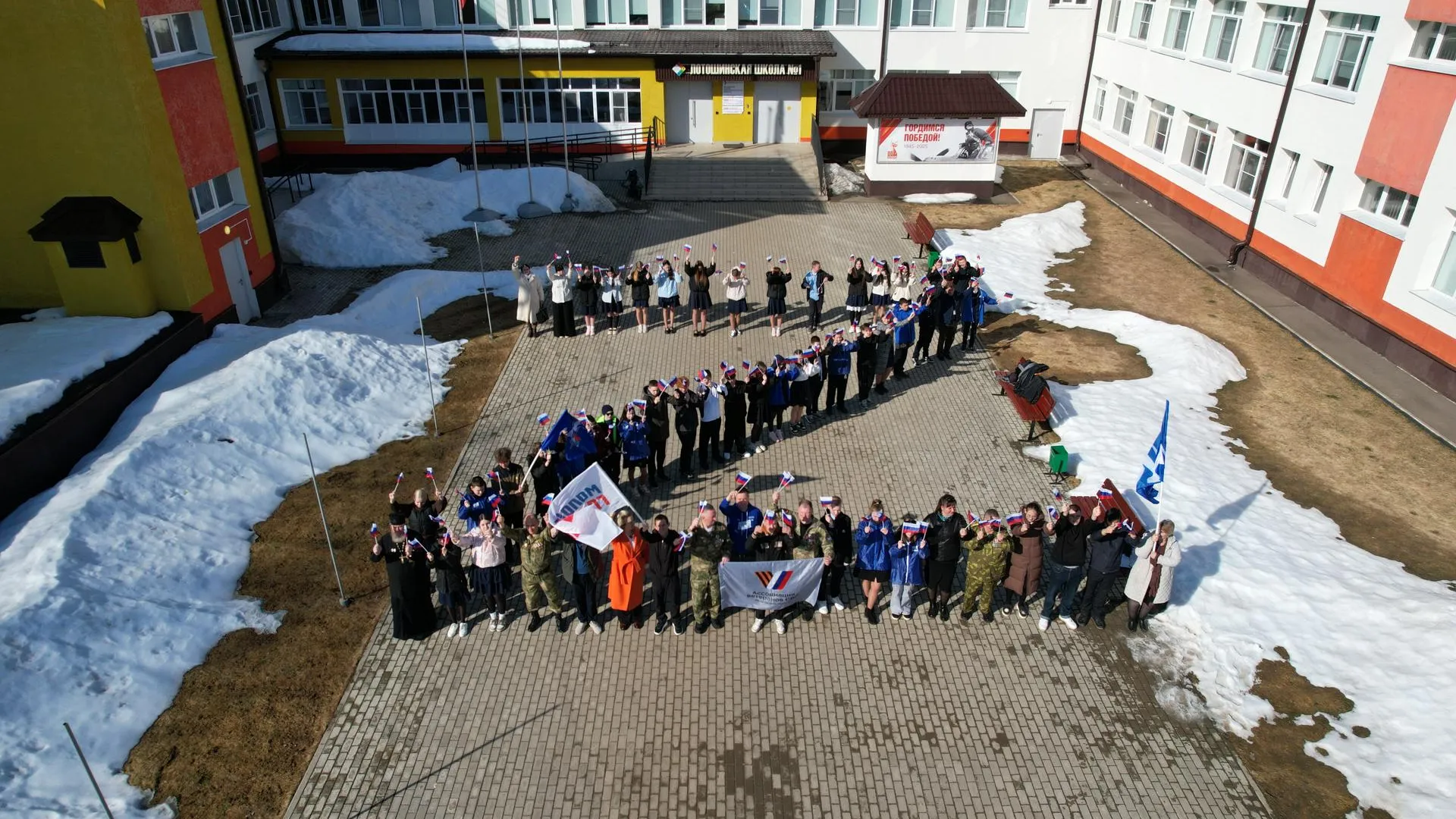 Владимир Останин