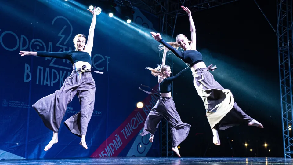 Фото: администрация м.о. Чехов