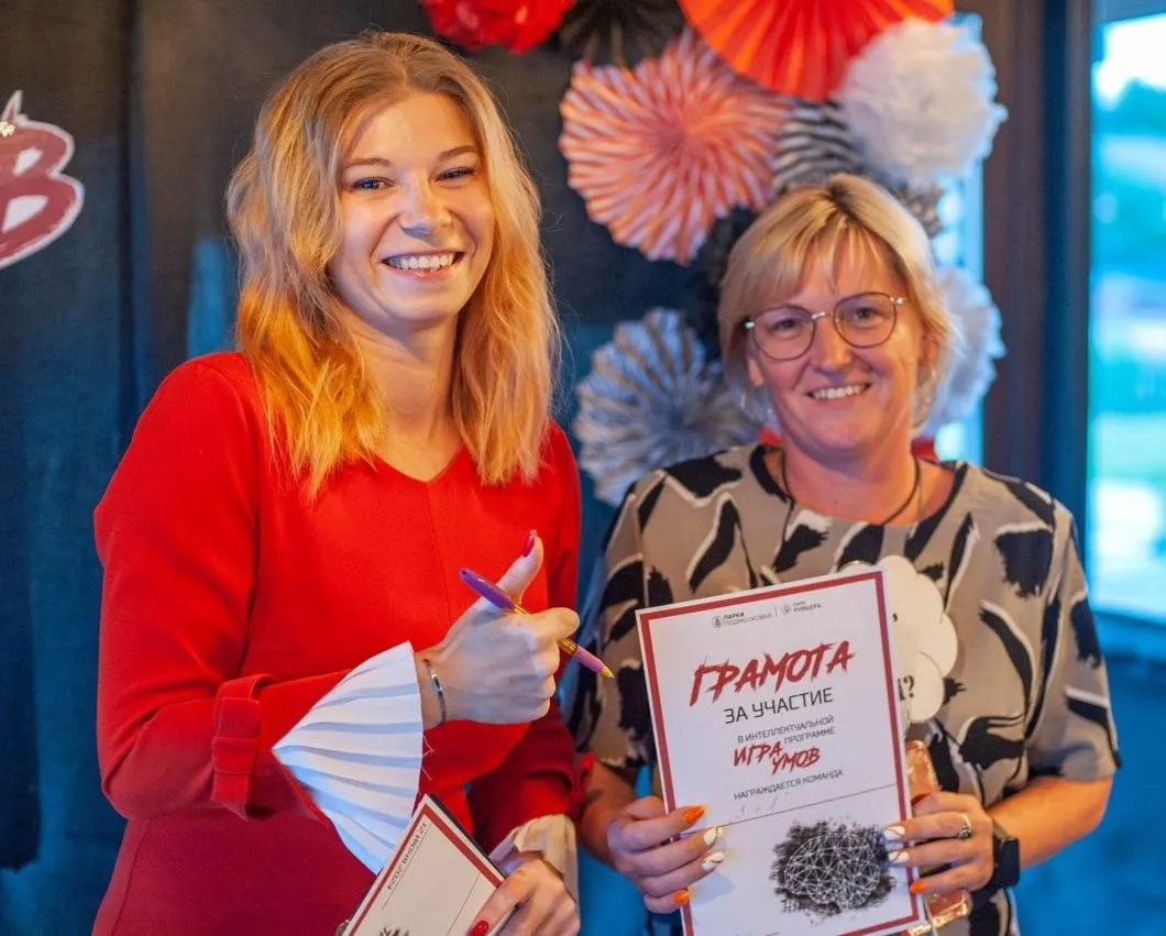 пресс-служба администрации Можайского округа (парк «Ривьера»)