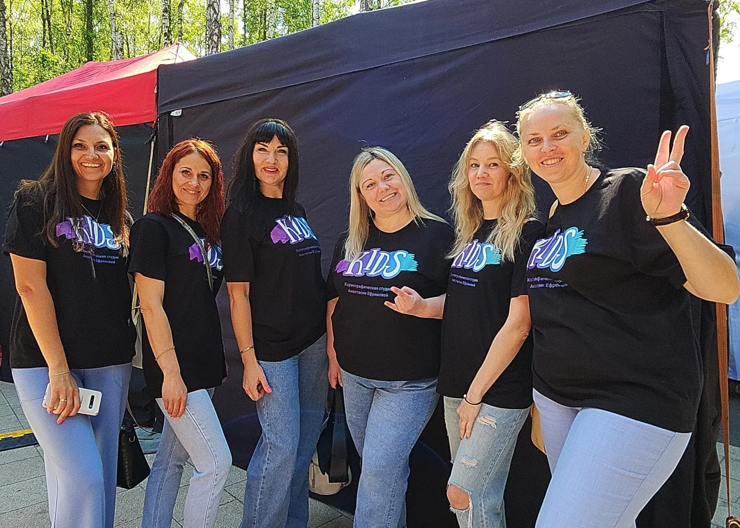 Фото: Нина Басистая