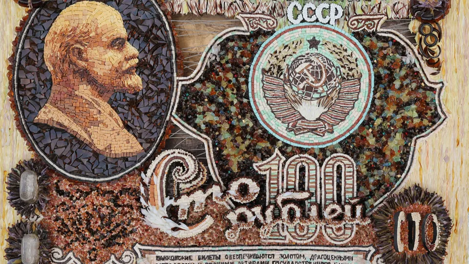 Фото: музей-заповедник «Горки Ленинские»